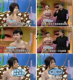 娱乐圈看点爆料,明星幕后故事大揭秘！